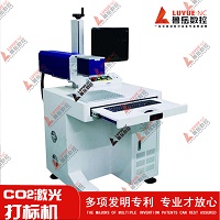 แอปพลิเคชันการทำเครื่องหมายที่แม่นยำของเครื่องทำเครื่องหมายเลเซอร์ UV